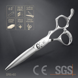 Durable Hairdressing Thinning Scissors Small Curvature Sword Shaped Back
